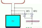 保护电路中的简单实用的电视机防雷击保护电路图