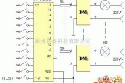 综合电路中的多敏固态控制器光电输入端电路工作原理图