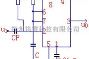 数字电路中的单稳态电路