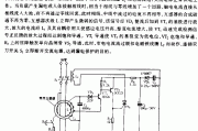 半导体管漏电保护电路