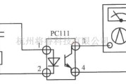 光电耦合器中的利用光电耦合器的光电效应电路图