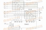 数字电路中的八路数据选择电路图