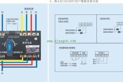 380v双电源开关接线图