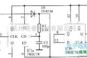 多谐振荡产生中的用触发器构成的压控振荡器