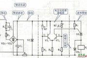 电桥式温度保护继电器电路图