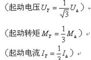 电气线路故障原因