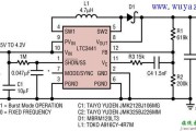 DC/DC转换器LTC3441电路图