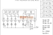 集成音频放大中的LB1403-13-23-33-43N功放电路