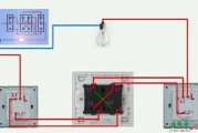 三联开关怎么接线？三联开关接线图实物图