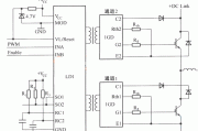 SCALE驱动器的半桥接线电路