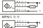 三线npn型接近开关与三菱plc输入端子接线方法