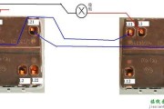 两个灯二位开关接线图-两个灯泡串联电路图