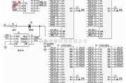 微机单片机中的信息存储器模块的电路图