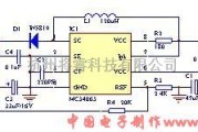 微机单片机中的直流变压器MC34063制作的12V编程电源