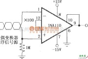 仪表放大器中的INA110悬浮信号源仪表放大器