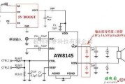 音频电路中的智能机大音量电路应用设计对比剖析