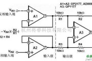 线性放大电路中的带输入缓冲的减法器电路