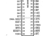 数字电路中的驱动器和通信电路引脚及主要特性MC68488、...仪器仪表通用接口(GPLA)