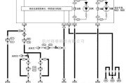 日产中的天籁A33-EL自动车速控制装置原理图及电路图五