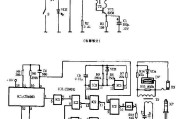 华康牌电子生物波理疗仪电路图