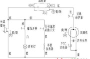 照明灯及温度补偿不受温控开关控制电路