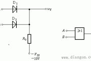 二极管或门电路原理
