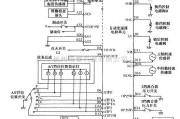 本田中的雅阁自动变速器PCM电路及插头端子位置电路图