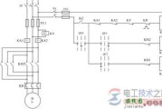 零电压与欠电压保护电气原理图_电动机常用保护接线图