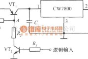 电源电路中的由逻辑输入电平遥控的集成稳压电源电路图