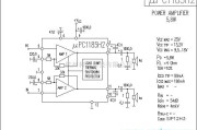 集成音频放大中的uPC1185H2功放电路