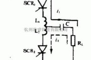 电源电路中的晶闸管串联逆变器电路原理