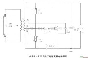 逆变电源中的点亮6~8W日光灯的逆变器电路原理