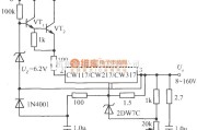 电源电路中的8～160V可调集成稳压电源