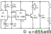 “一碰即响”的防盗器