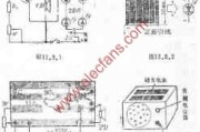 太阳能电码器电路图