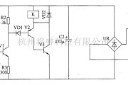 开关电路中的光控安全开关电路图