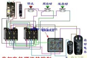 两个电容的电机接线图,220v双电容电机接线图