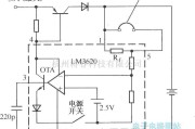 电源电路中的恒流／恒压(CC／CV)充电电路