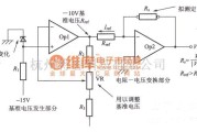 模拟电路中的电阻-电压转换电路图