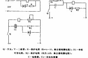 电磁离合器线圈的基本控制电路