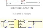 单片机制作中的双向可控硅过零电压触发驱动电路图(MOC3040应用电路)