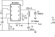 用MC34063制作的降压变换电源电路图