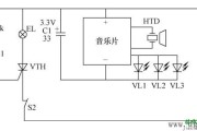 电子生日蜡烛电路图原理详解