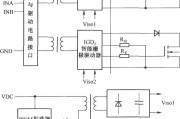 SCALE系列集成驱动器的内部结构框图