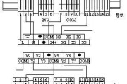 plc通过端子排接线图与接线方法