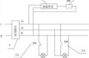 照明电路工作原理-家用照明开关接线图