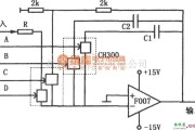 可控硅专项中的可控积分器(F007)电路图