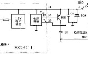 MC34011稳压电路图