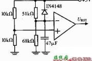 改进型比较器复位电路图