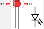 二极管正负极电路图，发光二极管正负极电路图